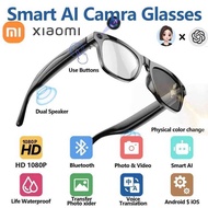 Mijia 4K HD Color Changing AI Chat GPT 100MP Camera Bluetooth Call Vo Assistant Control Smart Glasse