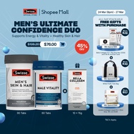 [MARCH EXCLUSIVE] Swisse Men’s Ultimate Confidence Duo: Supports Energy & Vitality + Healthy Skin & 