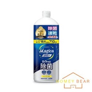 Charmy Magica 除菌速乾Plus洗潔精大號補充裝 710ml - 清新檸檬(黃) （平行進口）