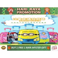 Gift/Luggage Bag travel Kids/Kids Luggage Bag Travel/Luggage Cartoon/Cartoon Luggage/Luggage Budak (