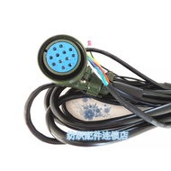 Computer Horizontal Machine Accessories Aviation Line Head Line Hengqiang System Original Aviation L