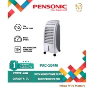 PENSONIC EVAPORATIVE AIR COOLER 7L PAC-104M 冷风机/ MORGAN MAC-COOL1A 5L AIR COOLER 冷风机 /MORGAN AIR COO