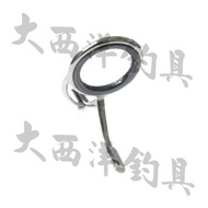 Atlantic Fishing Tackle FUJI PKWSG Beads SIC K Guide Ring