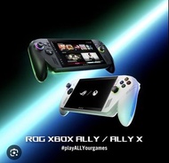 ROG Xbox Ally / Ally X 掌上遊戲機