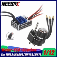 NEEBRC 2322 2600KV Brushless Outrunner Motor AM32 45A SM3.0/T Plug ESC Full Metal Gearbox Combo For 