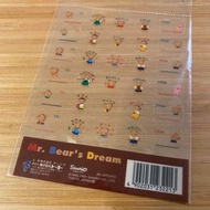 1997年絕版 Sanrio mr. Bear dream 貼紙一張