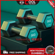 Free shipping（3kg weights） Cool Fitness Premium Dumbbell Set 10/20/30/40kg Dumbbell Household Multif