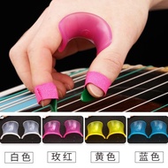 Hukou Corrector Guzheng Hukou Hand Shape Corrector Second Generation Silicone Children/Adult Univers