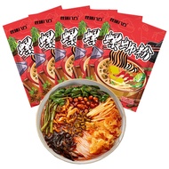 柳州螺蛳粉  螺蛳粉 Instant Noodles Spicy Soup  中国 臭臭粉 火爆 009snacks