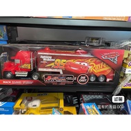 Jada 1: 24 Cars McQueen McQueen Oversized Car Model Car Head Alloy