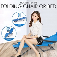 Recliner Chair Foldable Resting Chair / Bed