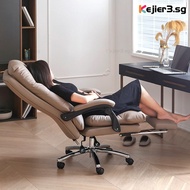 Office Chair Leather Chair  Ergonomic Chair Adjustable Waist Support Foldable Chair Massage Heating 