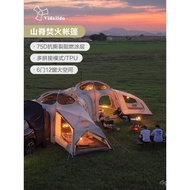 Victoria Ridge Outdoor Camping Hexagonal Hemisphere Living Room Tent Stitchable Portable Tent TPU Vi