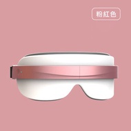 TSK JAPAN - 充電款智能眼部按摩護眼儀(粉紅色) P3246 充電設計 智能按摩 眼部護理 家用美容 舒適體驗