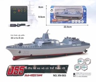 Mini remote control ship 055, electric destroyer, military model, Liaoning airport, cruiser, ca