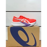 [ASICS] MAGIC SPEED 4 (2E) Men's Racing Running Shoes 1011b873-600 Orange Red