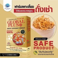 Authentic Cordyceps GLOBAL PLUS +1