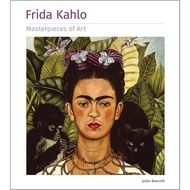 Frida Kahlo Masterpieces of Art (Hardcover)