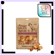 Absolute Bites - 凍乾魷魚 狗小食 40g (EXP.15/08/2027)