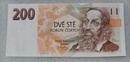 保真堂L279 捷克1998年200元面額紙鈔 全新無折 低價外鈔