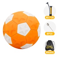 SO NICE Magic Curve Ball เรซินเนอร์ ลูกฟุตบอล ทรงโค้งมน เหมาะสำหรับเด็กและเยาวชน อายุ 13-18 ปี ขนาด 