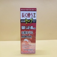 Anxtang脂肪瘤脸部腋下去除皮下硬块凸起疙瘩多发脂肪瘤Anxitang lipoma in facial axilla kxun776868.sg20250421