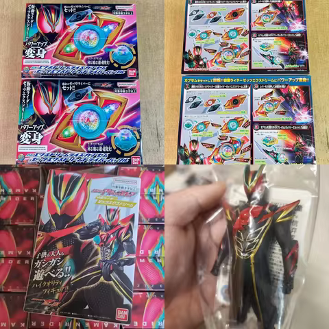 Bandai Dx Kamen Rider Zeztz Final Exdream Driver Buckle Exdream Capsule Panel Set For Adult Action C