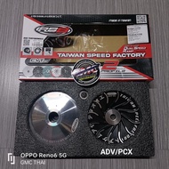 RS8 TAIWAN SPEED FACTORY ADV / PCX V4.2 CVT SET / PULLEY SET