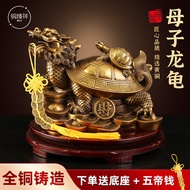 Bronze Dragon Turtle Ornaments Gossip Child Mother Zhaolong Turtle Fortune Bronze Ornaments Wine Cab