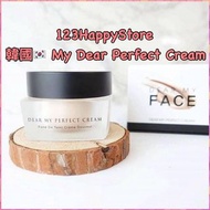 韓國🇰🇷 Dear My Perfect Cream