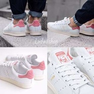 Adidas originals Stan smith pink ray f16 女 休閒鞋 運動鞋 粉尾 奶油底