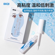 BQI Quick Dry False Eyelash Glue Clear Traceless Super Adhesive Easy Remove Gentle Daily Use For Diy