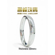 SF 足银龙鳞轮胎手镯 Dragon Scale Tire Bangle/100%AUTHENTIC 999.9 SILVER(SSH030)