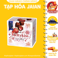Socola Tươi Meiji Melty Kiss 52g - Hàng Nội Địa Nhật 100%