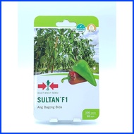 ○ ▗ ◆ EAST-WEST SEED SULTAN F1 HYBRID SWEET PEPPER / BELL PEPPER / ATSAL  POUCH (100 SEEDS)