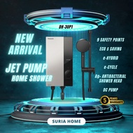 PANASONIC DH-3UP1MS JET PUMP U SERIES WATER HEATER DH-3UP1MS