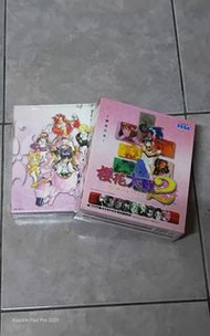 PC 櫻花大戰1代+2代中文版 pc SEGA經典懷舊遊戲