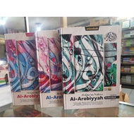 Al Qur'an Nahwu Al-Arobiyyah A4. Translation PER LETTER Words. The latest Qur'an from Al Qosbah