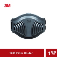 3M 1700 Particulate Filter Holder for 3M 3200 (1744/1744C) Taishan