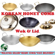 Korean Honey Comb Wok 22cm - 40cm Stainless Steel Cooking Golden / Silver Wok and Lid Kuali Masak da