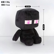 Đồ Chơi Nhồi Bông Minecraft Steve Và Ghast Đồ Chơi Búp Bê Nhồi Bông Đệm Hông Đồ Chơi Trẻ Em Đồ Chơi 