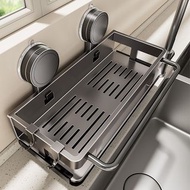 新年新氣象 免打孔吸盤廚房置物架  抹布＋海綿收納  瀝水防霉  新年限時 免費順豐