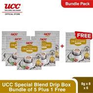 UCC Drip Coffee Special Blend Box Bundle of 5 Plus 1 Free