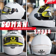 SOMAN รุ่น SM968 หมวกกันน็อคเต็มใบ สปอร์ต น้ำหนักเบา รุ่นใหม่ล่าสุด 2025 (ไม่มีของแถม)