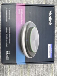 Yealink CP900 USB 揚聲器