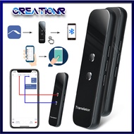 Alat translate /alat penerjemah /Penerjemah Audio Portabel G6 /Mendukung 72 Bahasa 3 in 1 voice Text Bluetooth Translator