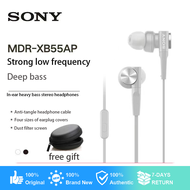 SONY MDR-XB75AP，MDR-XB55APเฮดโฟนแบบเสียบหูเบสพิเศษพร้อมไมโครโฟนรีโมทคอนโทรล XB75AP MDR