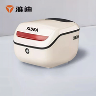 Yadea | กล่องเก็บของสำหรับรถสกูตเตอร์ไฟฟ้า