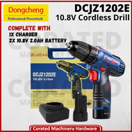 [12.12 PROMOTION] Dong Cheng Cordless Drill 12V c/w Battery &amp; Charger (3 Month Warranty) DCJZ1202E