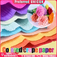 10Pcs Crepe Paper Roll 50x200cm | Crepe Paper Roll Paper Flowers Arts DIY Party Decorations